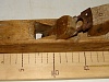 Рубанок